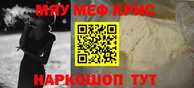 марки lsd Тверь