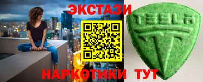 прущий лед Тара