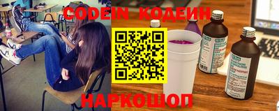 дживик Татарск