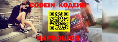 дживик Татарск