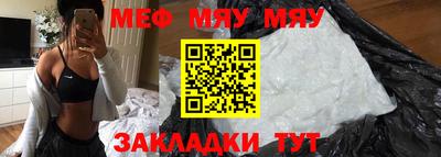 марки lsd Тверь
