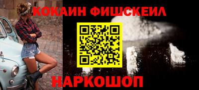 дживик Татарск