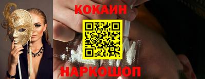 марки lsd Тверь