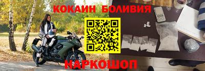 дживик Татарск