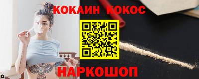 марки lsd Тверь