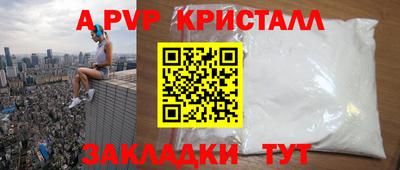 марки lsd Тверь