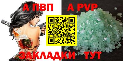 марки lsd Тверь