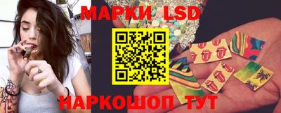 дживик Татарск