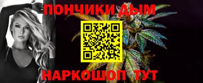 прущий лед Тара