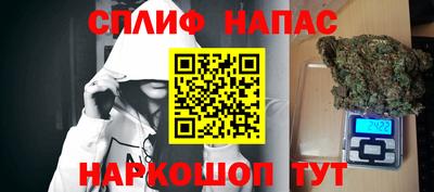 дживик Татарск
