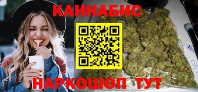 прущий лед Тара