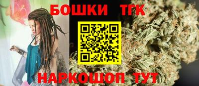 прущий лед Тара