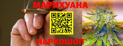 дживик Татарск