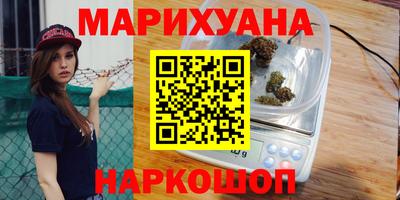 марки lsd Тверь