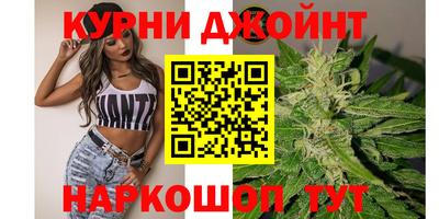 дживик Татарск