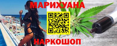 прущий лед Тара