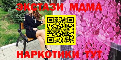 марки lsd Тверь