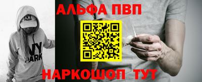 марки lsd Тверь