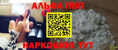 марки lsd Тверь