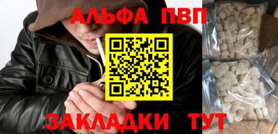 марки lsd Тверь