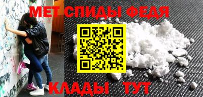 марки lsd Тверь
