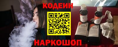 дживик Татарск