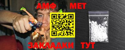 дживик Татарск