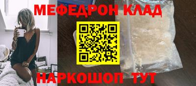 марки lsd Тверь
