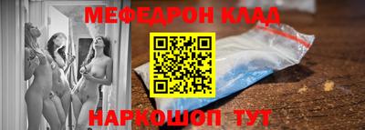 марки lsd Тверь