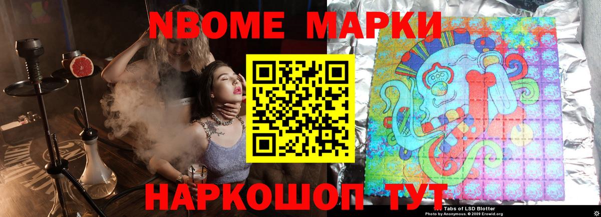 Лсд 25 экстази кислота  ЛСД экстази  ЛСД экстази ecstasy  Орёл  Вход с VPN 
